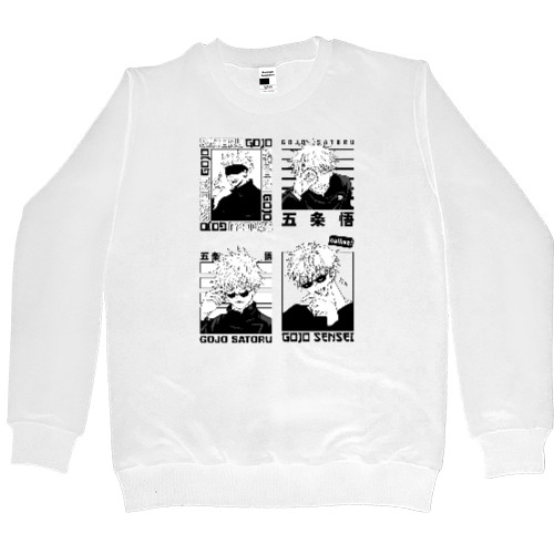 Men’s Premium Sweatshirt - Jujutsu Kaisen 10 - Mfest