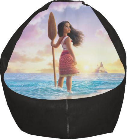 Bean Bag Chair - Moana 2 - Mfest