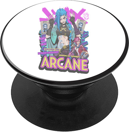 Arcane 25