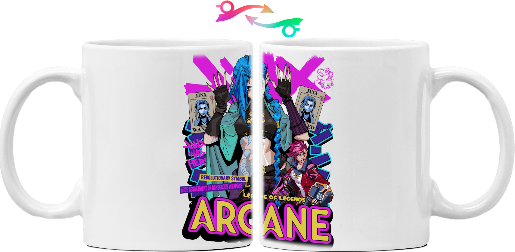 Аркейн - Cup 325ml - Arcane 25 - Mfest