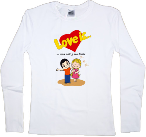 Women's Longsleeve Shirt - Love is when you have fun with him - Mfest