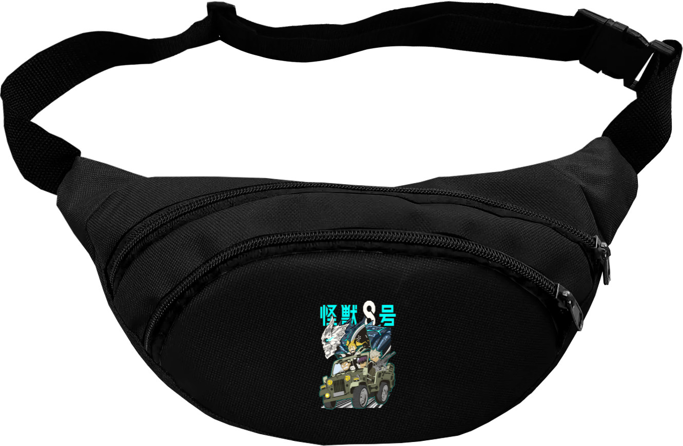 Fanny Pack -  Kaiju 8 - Mfest