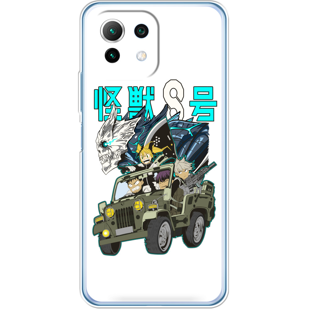 Kaiju 8 Kaiju 8