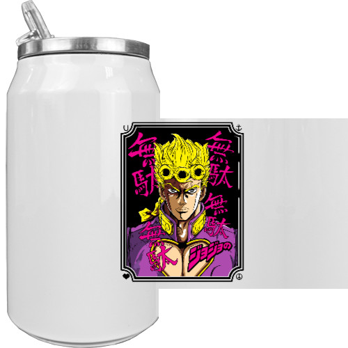 Aluminum Can - Giorno Giovanna - Mfest