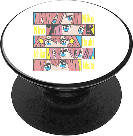 PopSocket Подставка для мобильного - Пять невест - Mfest