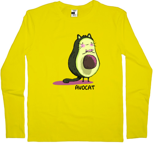 Avocat