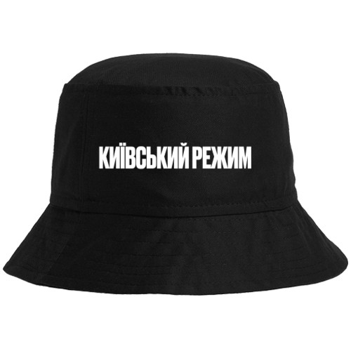 Bucket Hat - Kiev regime - Mfest