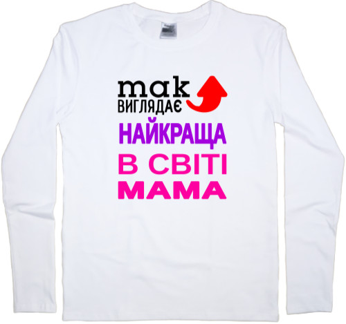 Men's Longsleeve Shirt - The best mom in the world - Mfest