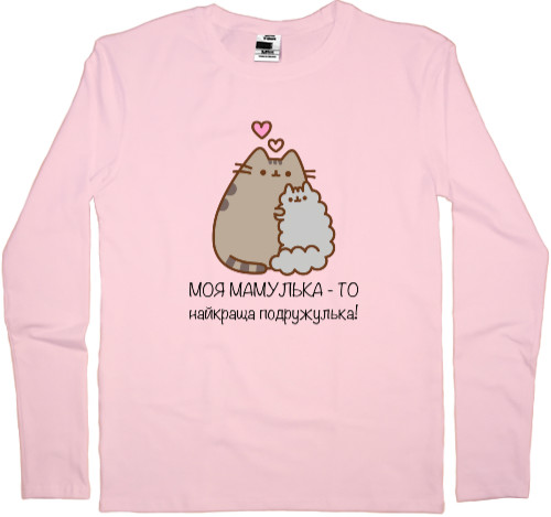 Men's Longsleeve Shirt - My mommy - Mfest