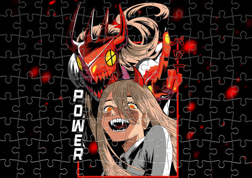 Puzzle - Power 9 - Mfest