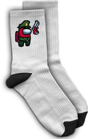 Socks - Among Us - Military Red - Mfest