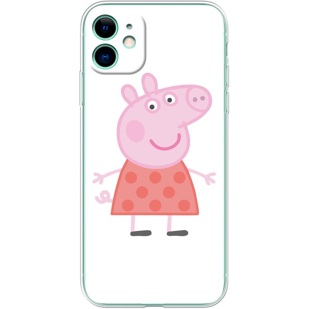 Peppa Pig Cutie