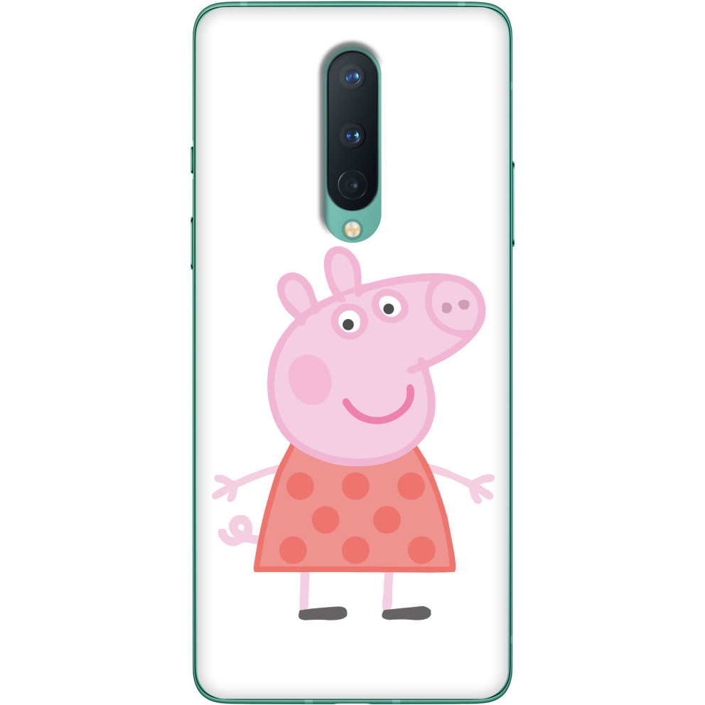 Peppa Pig Cutie