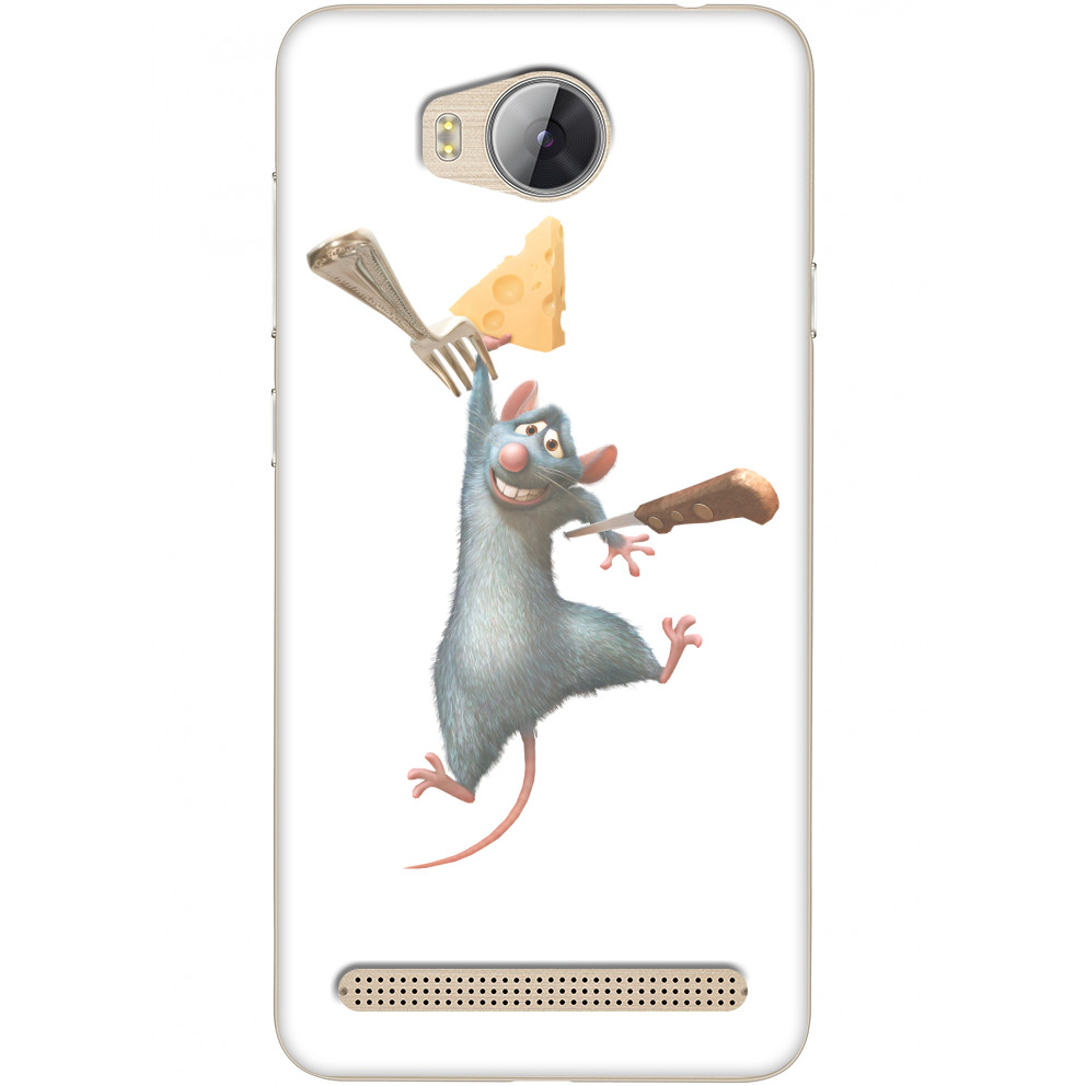 Ratatouille