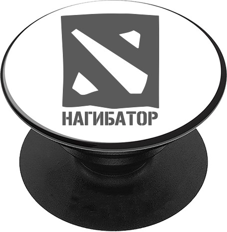 PopSocket Подставка для мобильного - Dota нагибатор - Mfest