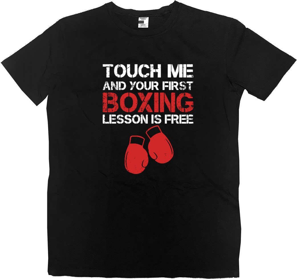 Boxing 6