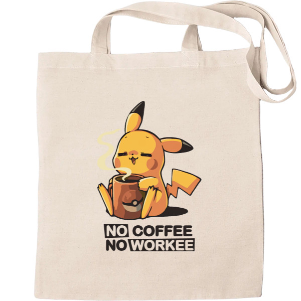 Эко-Сумка для шопинга - No coffee no workee - Mfest
