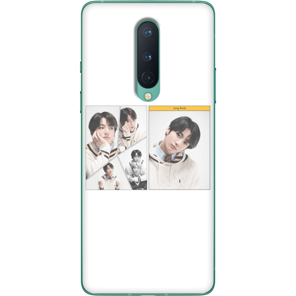Jung kook Jung kook