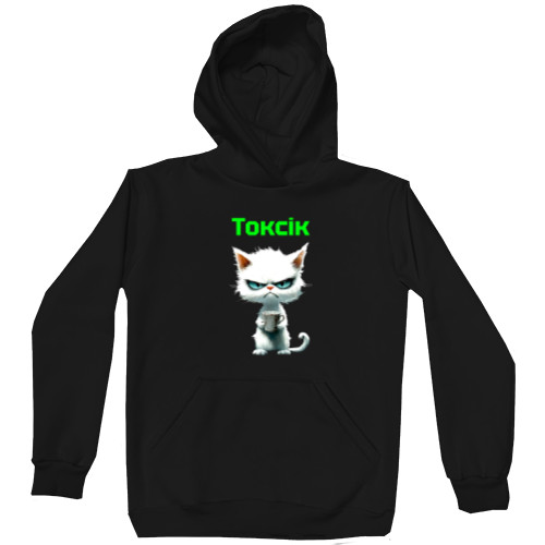 Токсик
