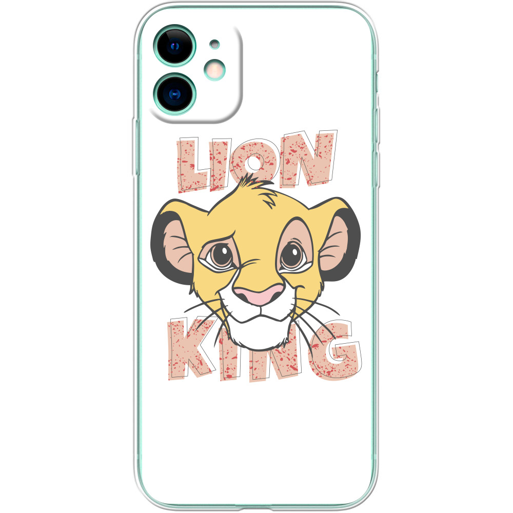 Король лев 2