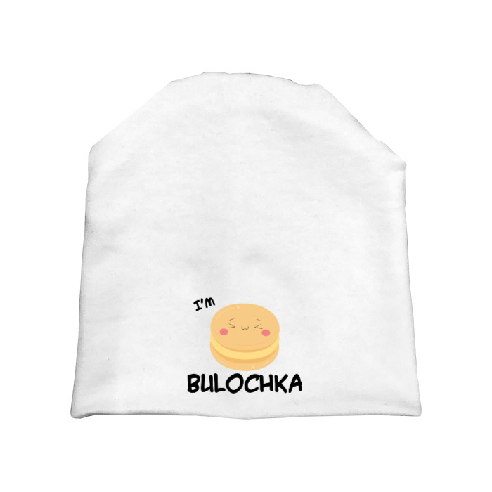 Шапка - I'm bulochka - Mfest