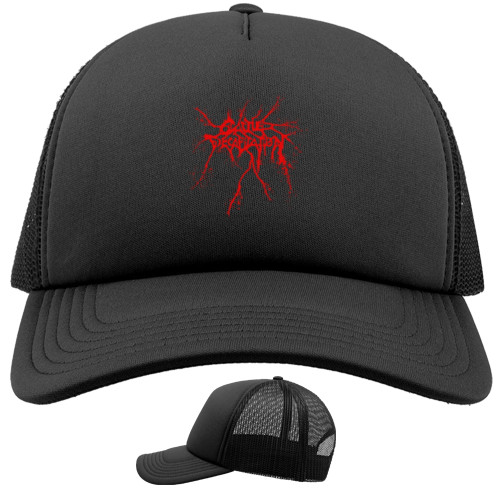 Cattle Decapitation Cattle Decapitation