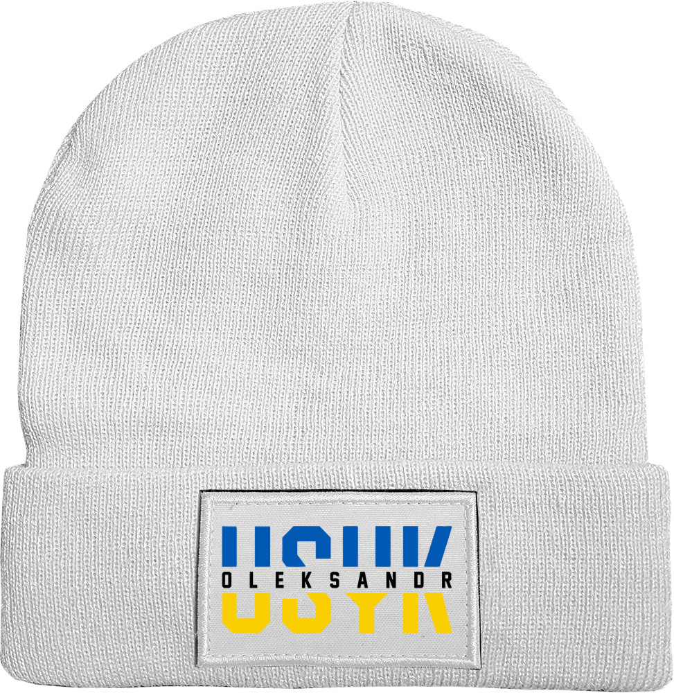 Усик