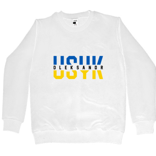 Усик