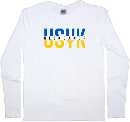 Усик