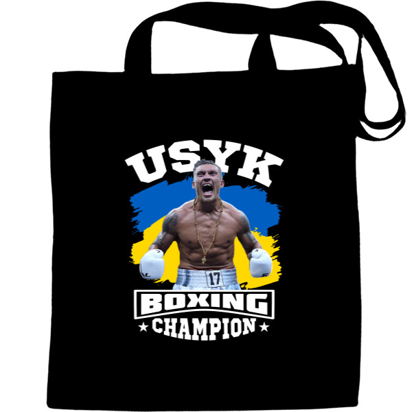 Усик