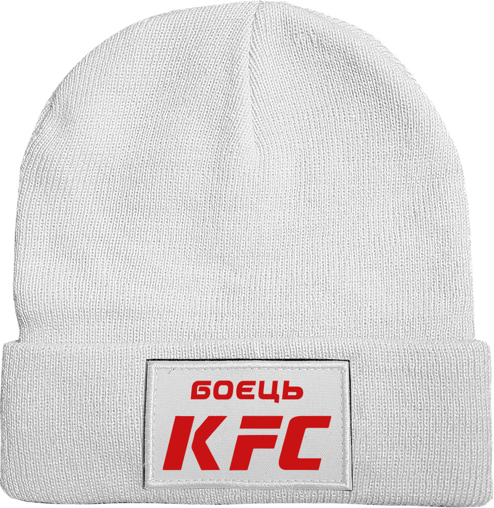 Боєць КФС