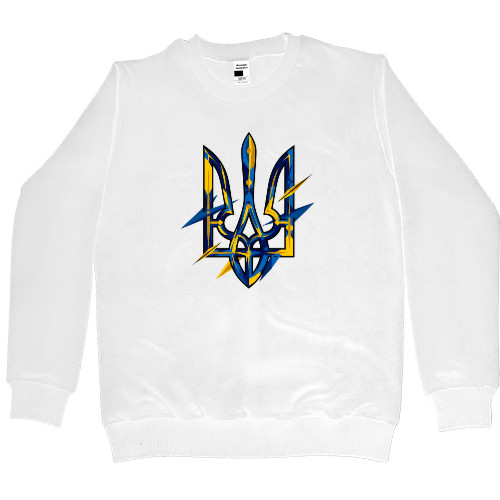 Символ Воли