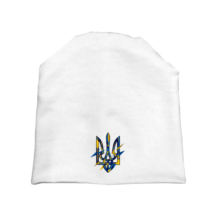 Символ Воли