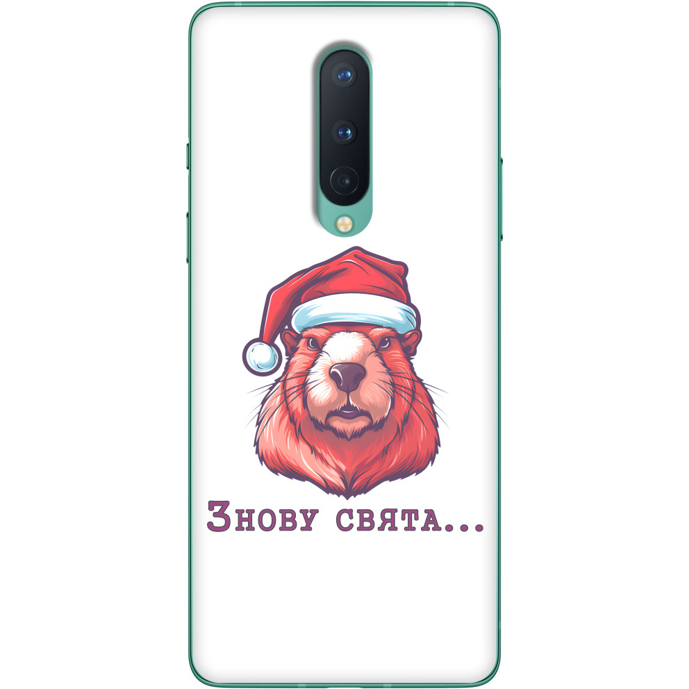 Чехол OnePlus - Снова Праздники - Mfest