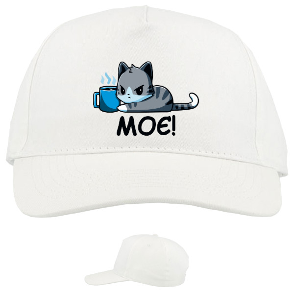 Мое