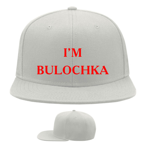 Кепка Снепбек - I am bulochka - Mfest