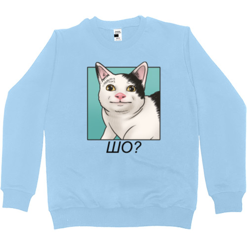 Кот шо