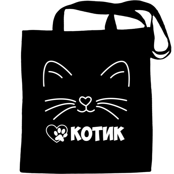 Котик