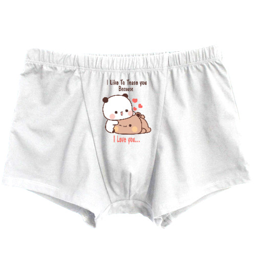 Dudu Bubu