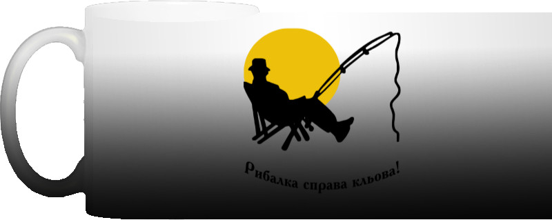 Рыбалка
