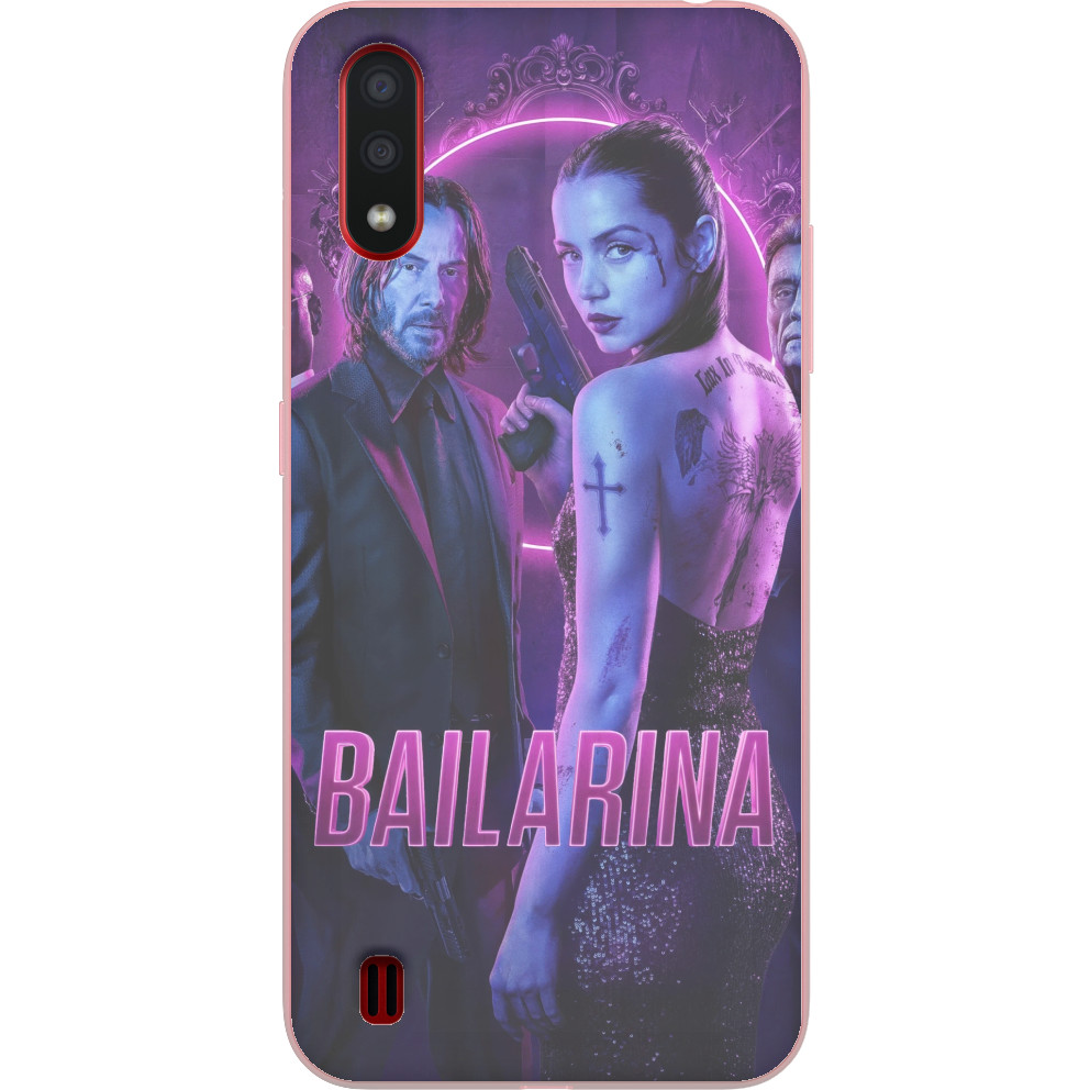 Балерина