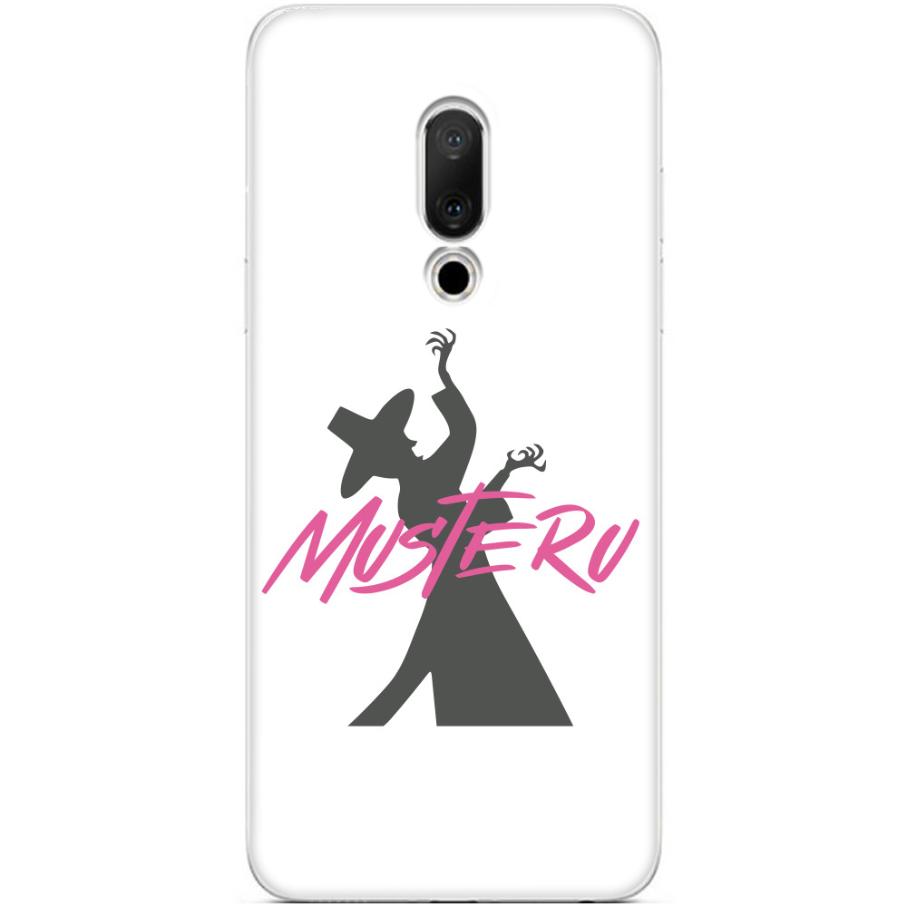 MUSTERU