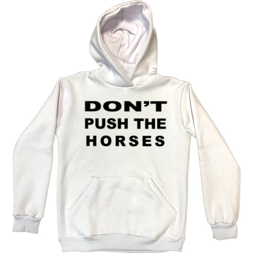 Don't push 