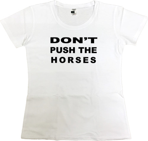 Don't push 