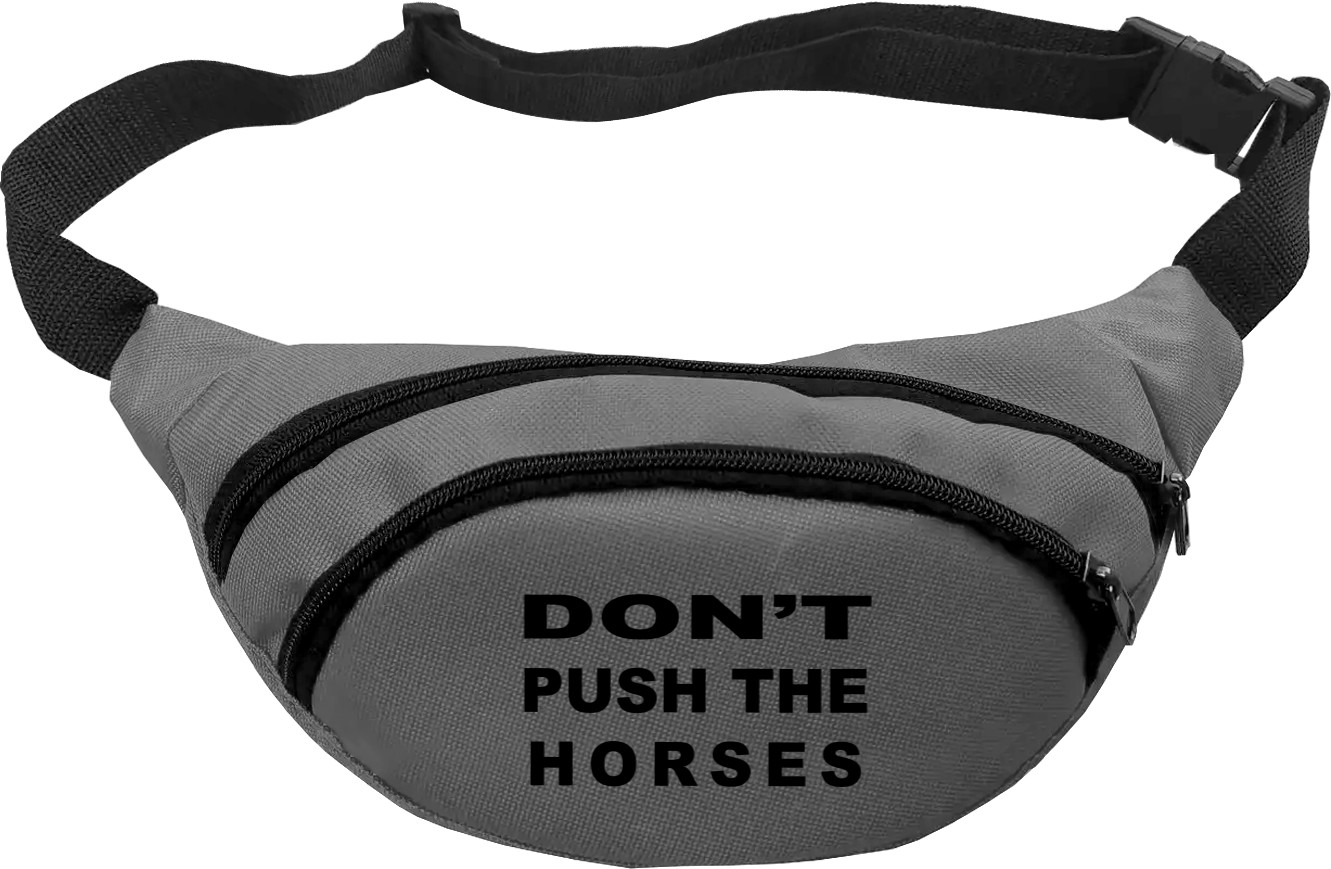 Don't push 