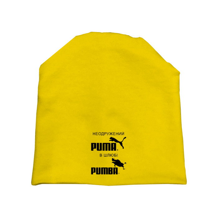 Шапка - Холост Puma - Mfest