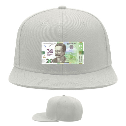 Кепка Снепбек - 20 гривень - Mfest