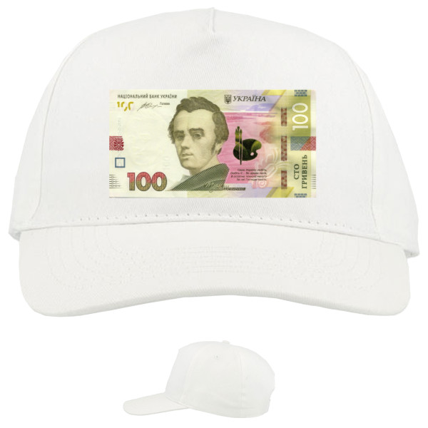 100 гривень 100 гривень