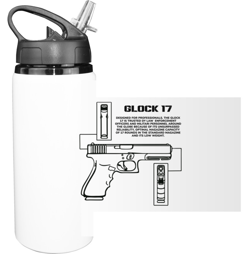 Glock 17