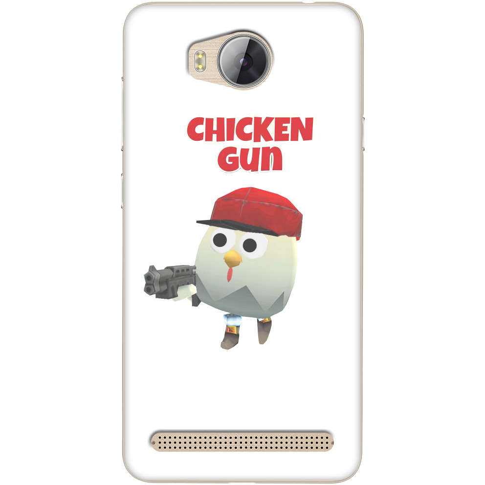 Chicken Gun 9